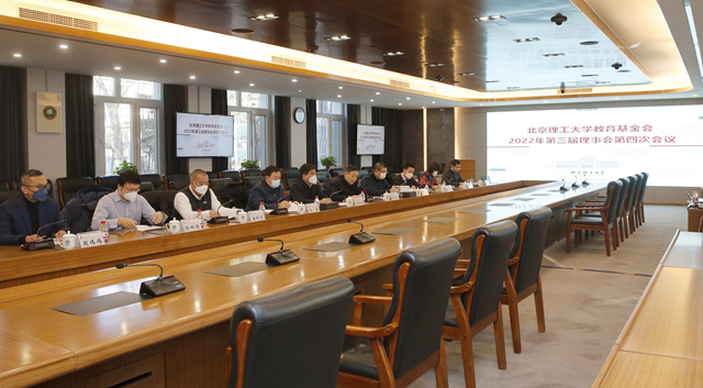 会场图.jpg